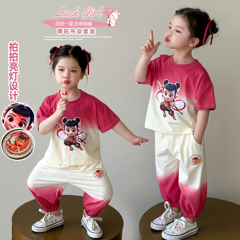 哪吒儿童服装运动套装2025新款女童超好看夏装小童女宝宝炸街衣服
