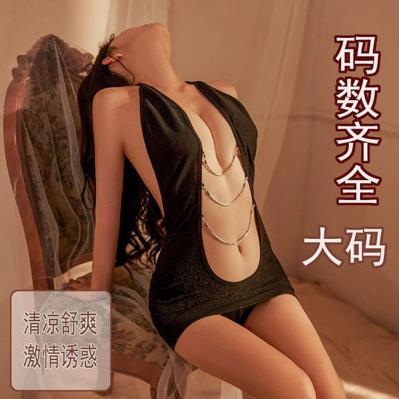 【80-200斤】夜羹紧身免脱制服装性感夜店包臀火辣外贸露背睡裙