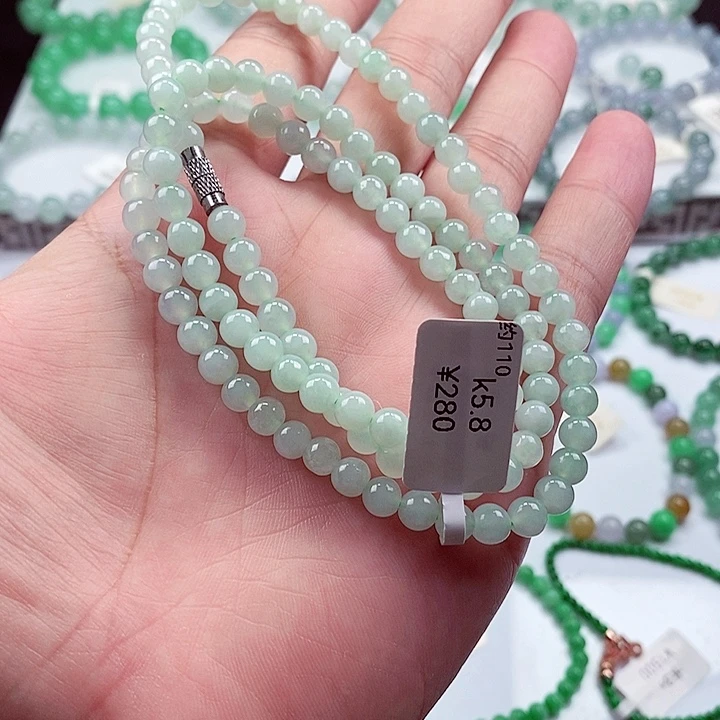 翡翠手链未镶嵌卡5.8