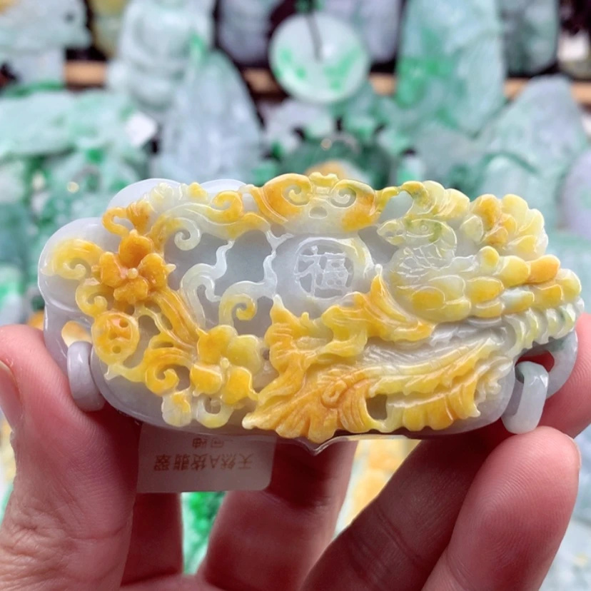 【闪购商品】翡翠吊坠(不含链)未镶嵌