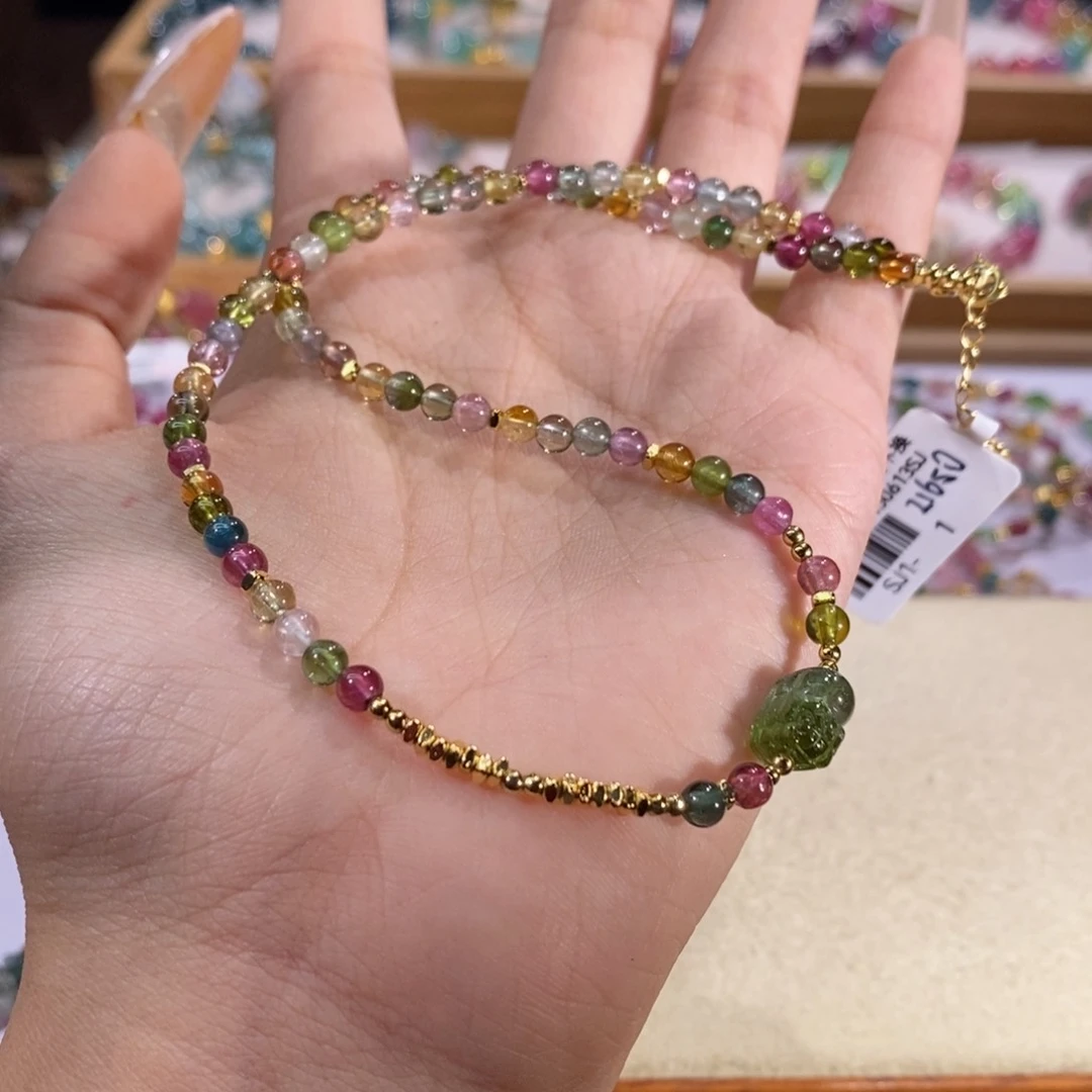 多样性发货其一未镶嵌碧玺