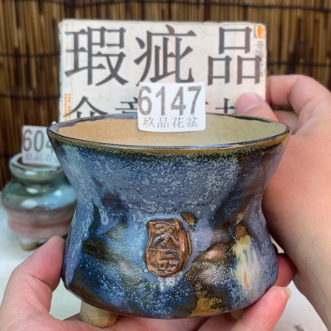 手工花盆默认瑕疵完美者勿拍