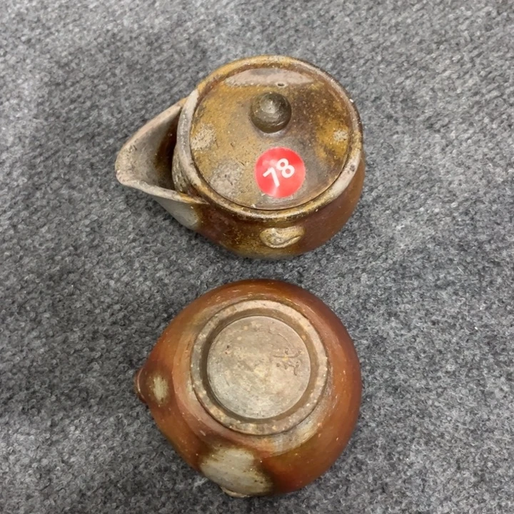 姐***！茶具茶具茶具茶具