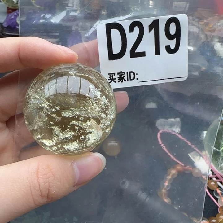 未镶嵌未镶嵌水晶d219