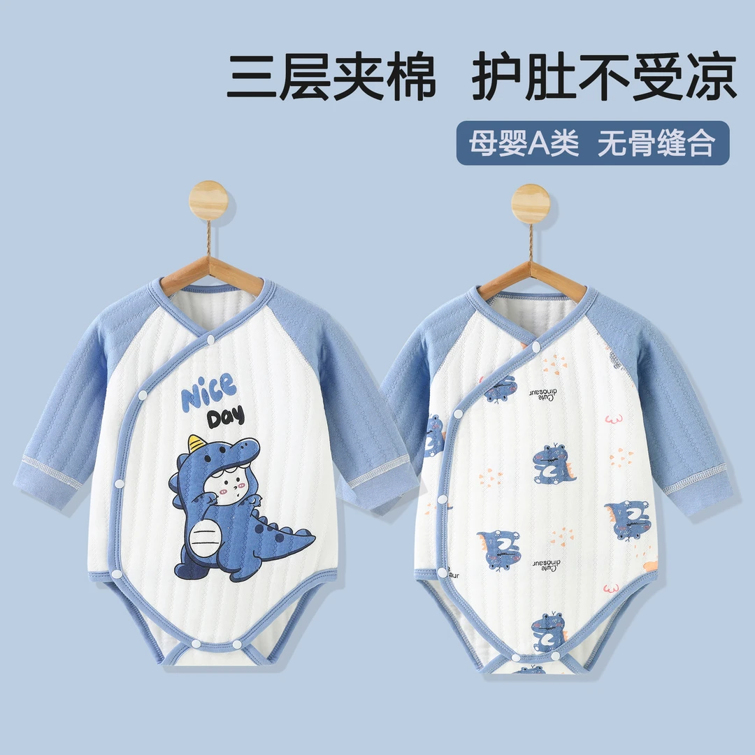 新生婴儿衣服宝宝纯棉秋冬季保暖包屁衣婴幼儿春秋款纯棉三角哈衣