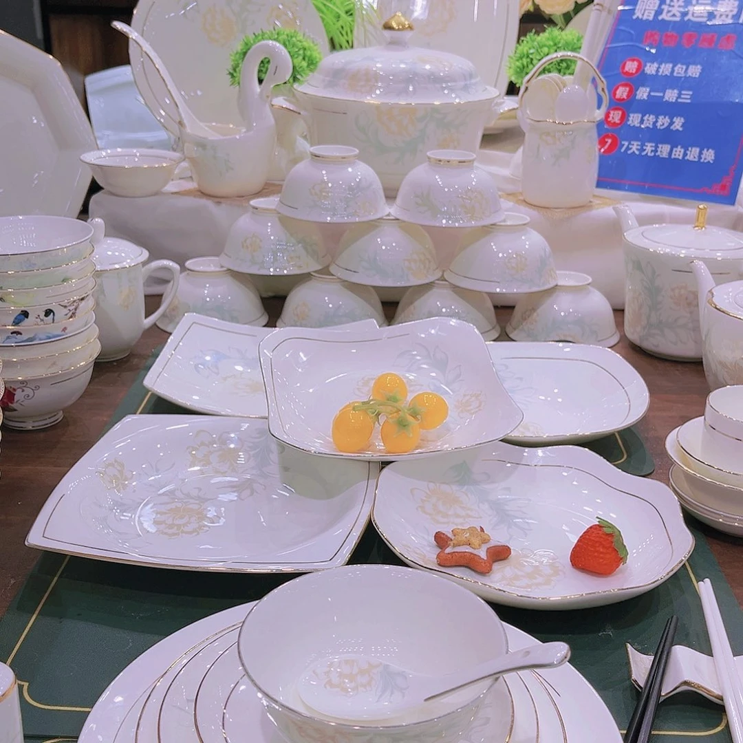 【闪购商品】瓷清雅