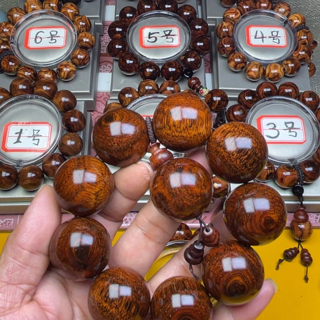 花梨木类无事牌三*文