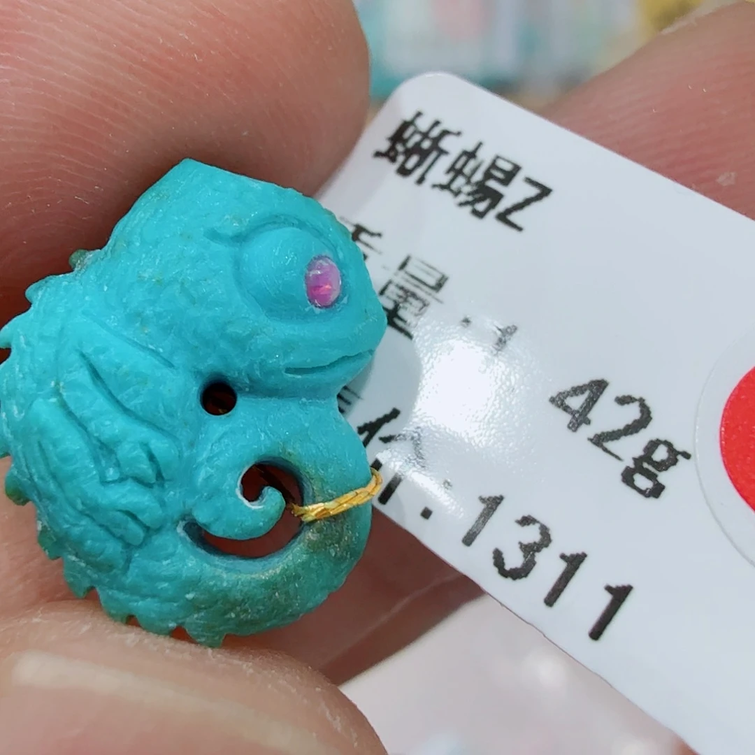 未镶嵌绿松石配饰