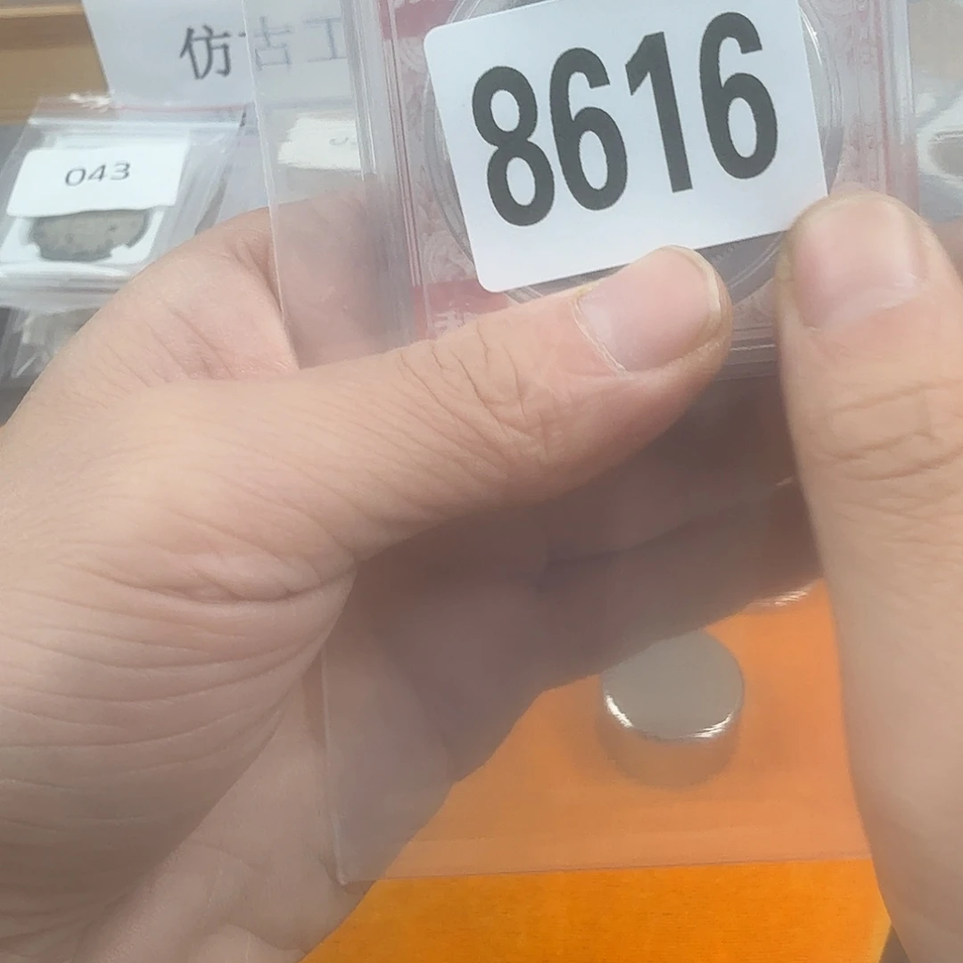 直播间秒拍秒付链接