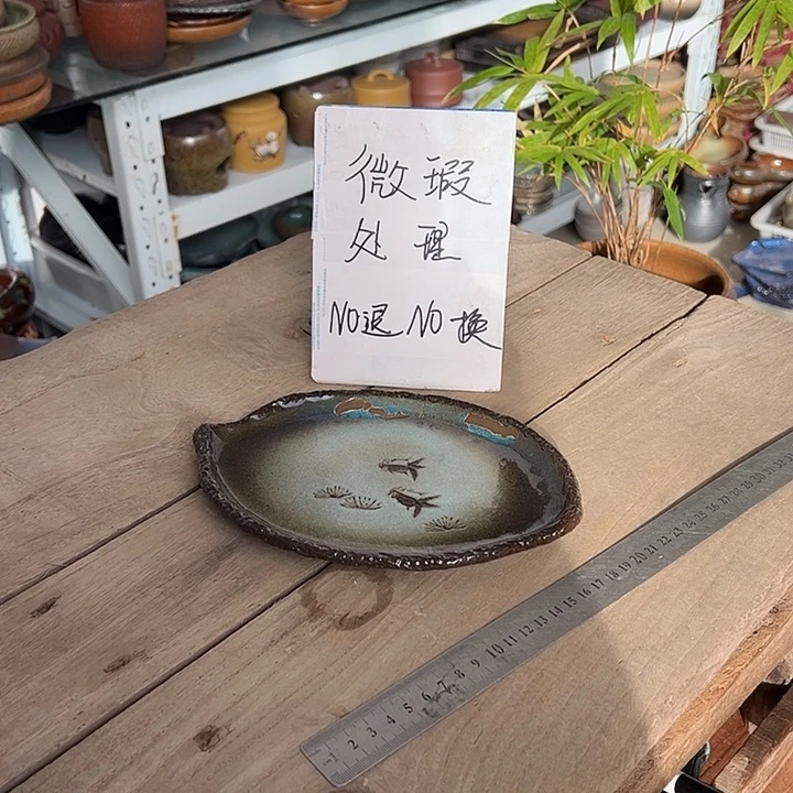 紫砂宜兴紫砂粗陶茶具