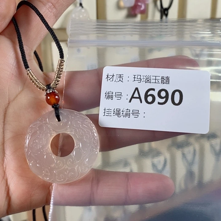 玛瑙/玉髓颈饰未镶嵌小*