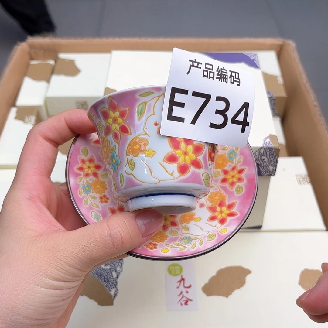瓷片哦哦哦哦哦哦哦哦哦