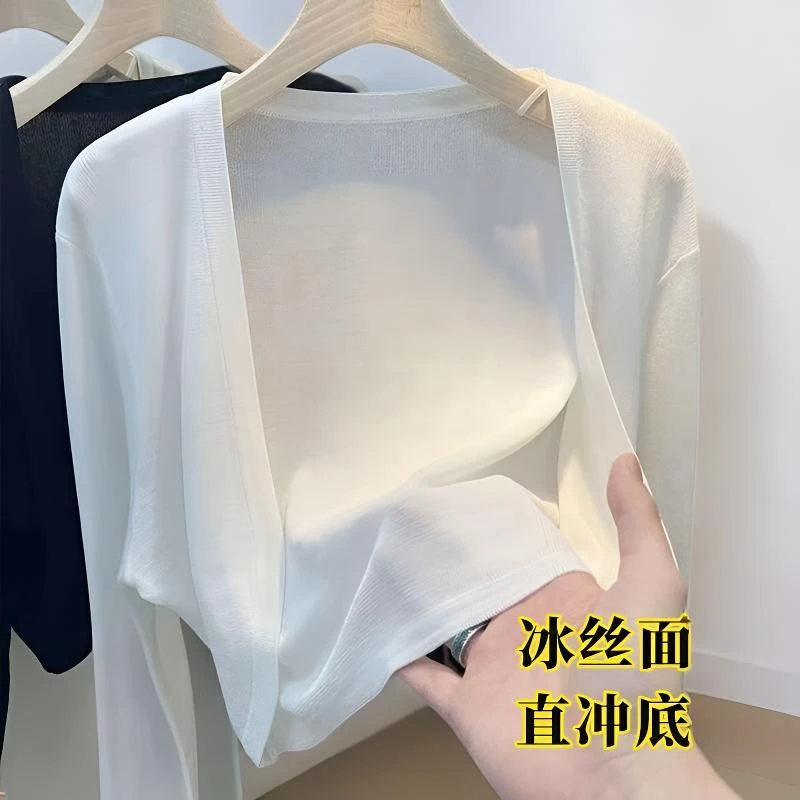 白色短款百搭针织防晒开衫女薄款夏季吊带裙外搭设计感外套罩衫