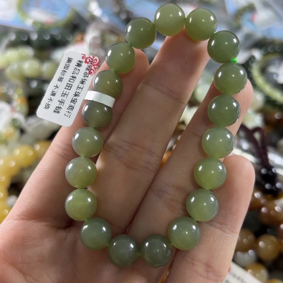 和田玉未镶嵌手链36