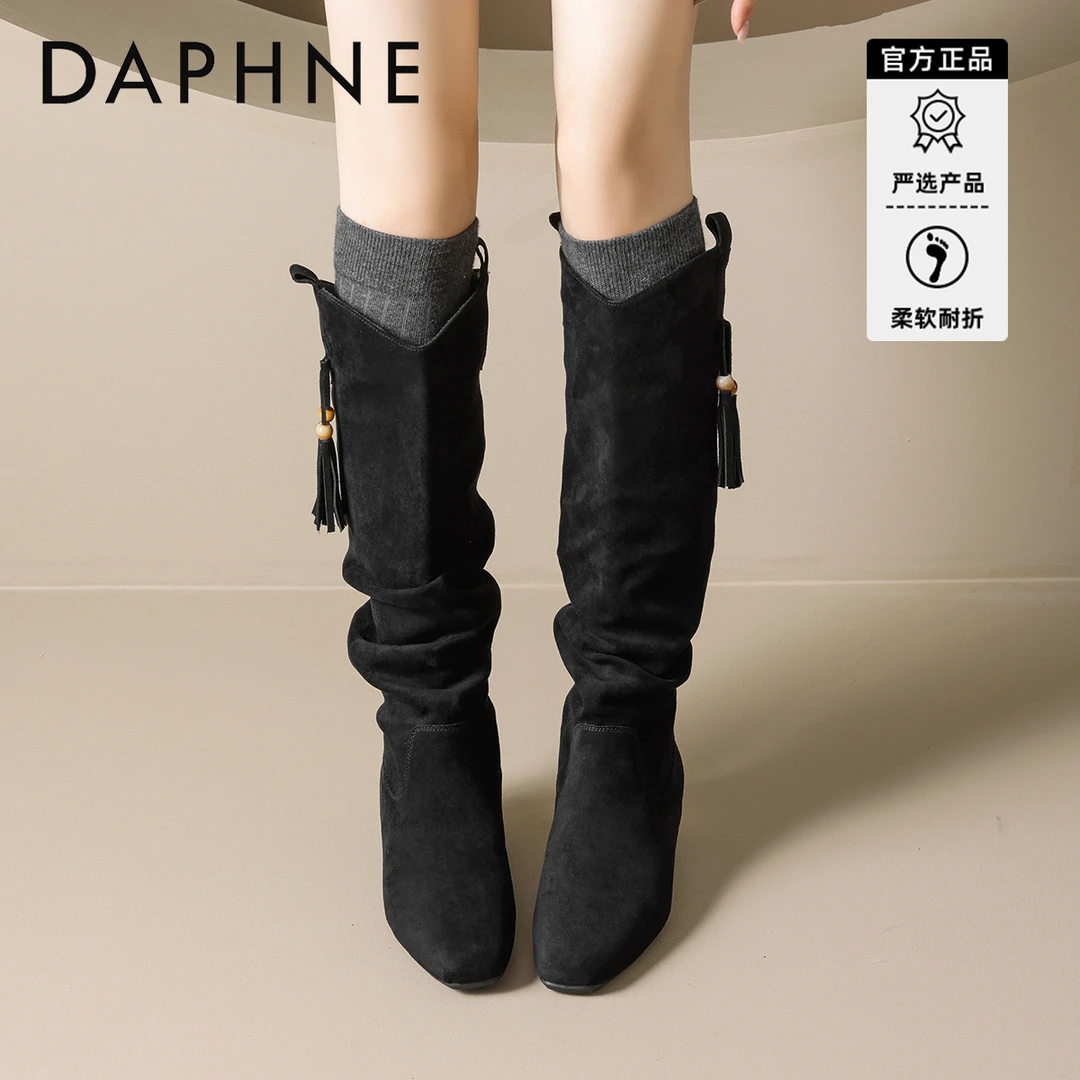 达芙妮复古堆堆靴女2025新款秋季流苏V口平底绒面不过膝骑士长靴