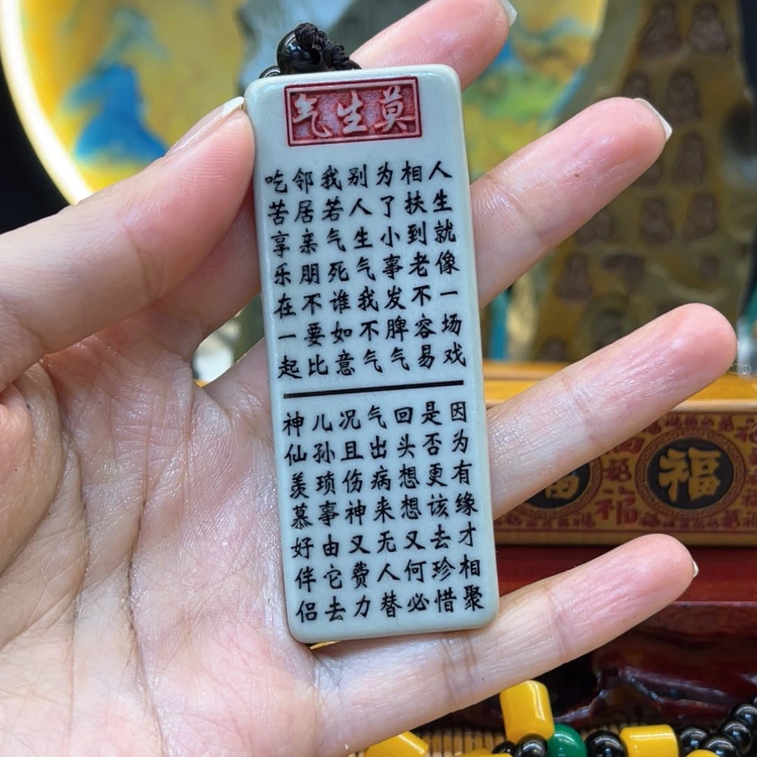 戈壁石6666666666666666666666