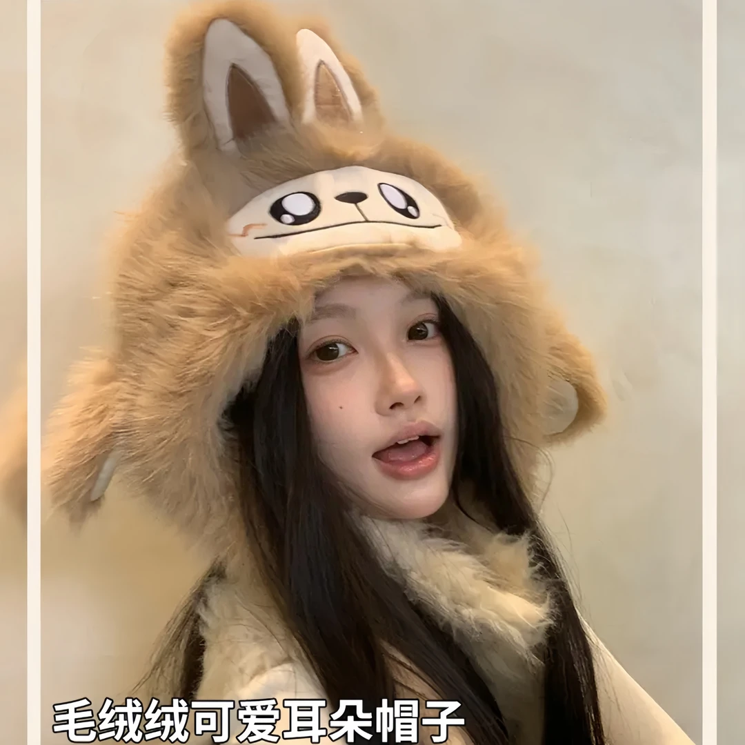【耳朵会动】帽子新款卡通怪兽加绒毛线帽子女保暖护耳加厚防寒秋冬