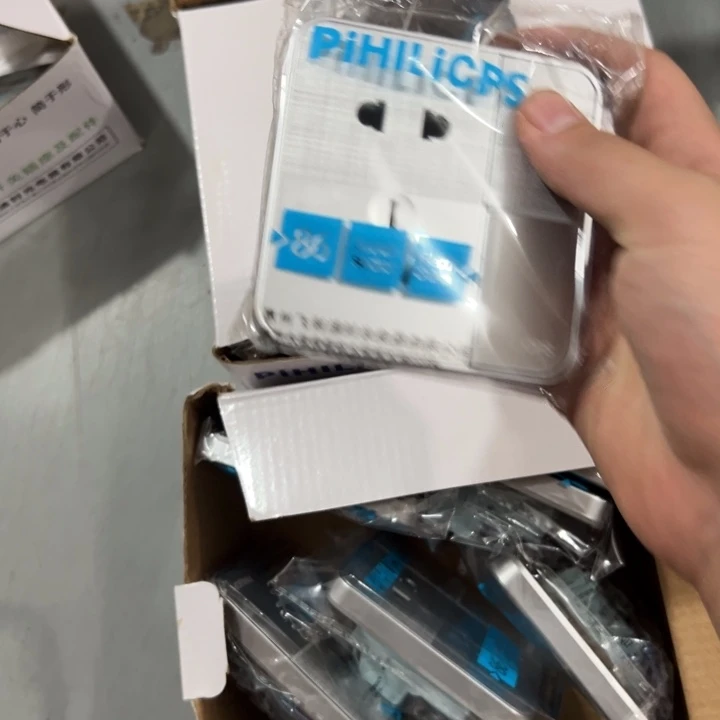 木杂货链接发1个920