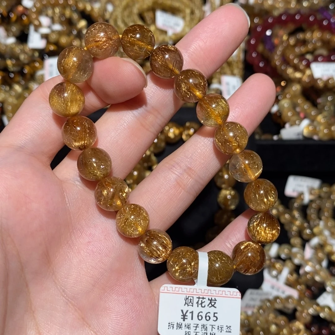 水晶手串未镶嵌手串