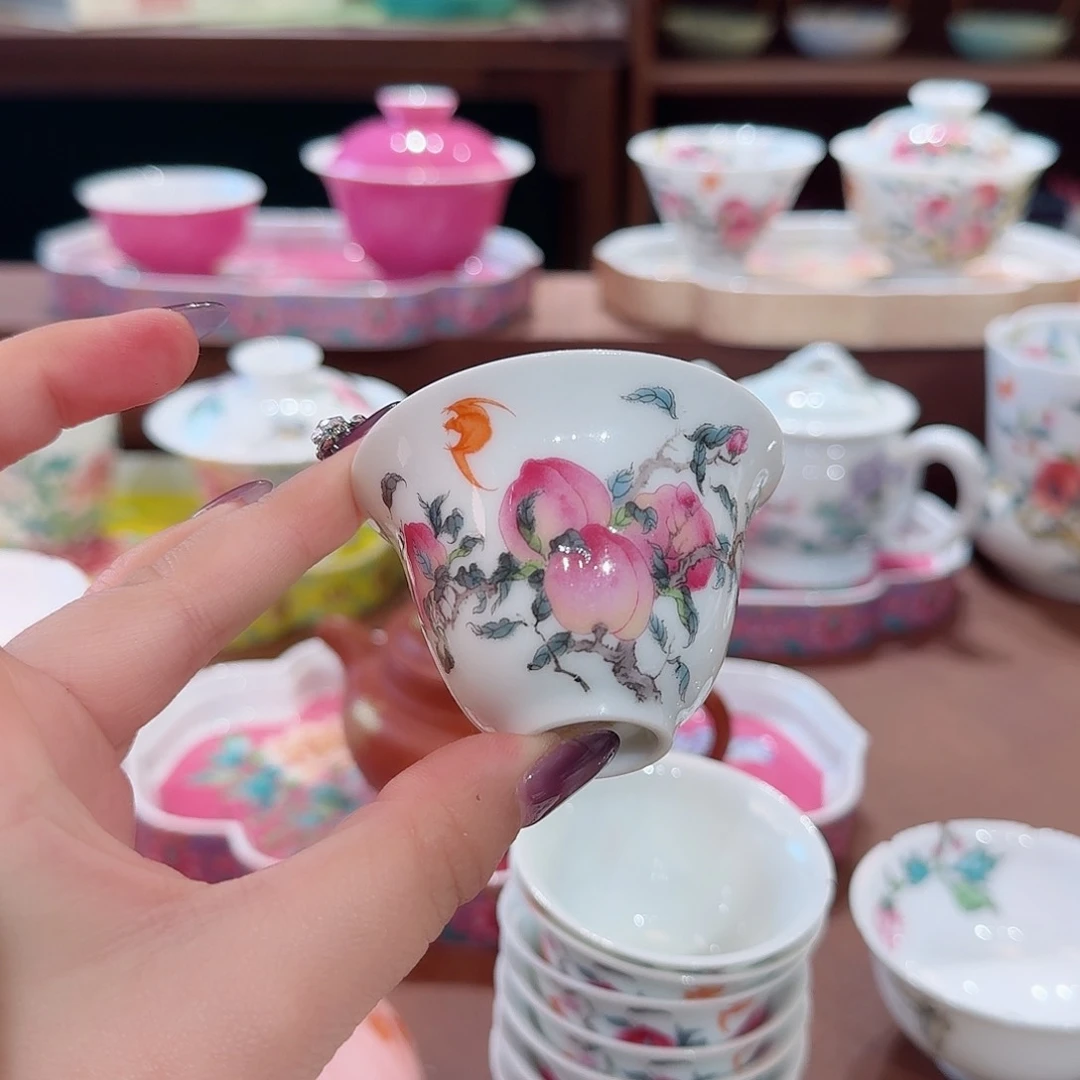 珐琅彩主人杯茶具套装