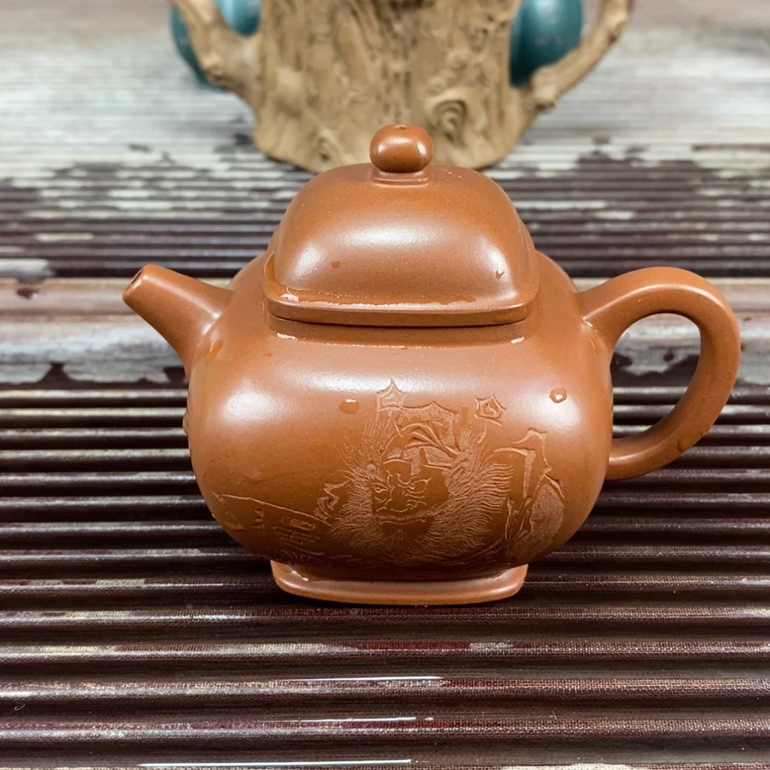 茶案紫砂宜兴原矿紫砂壶底槽清四方180c