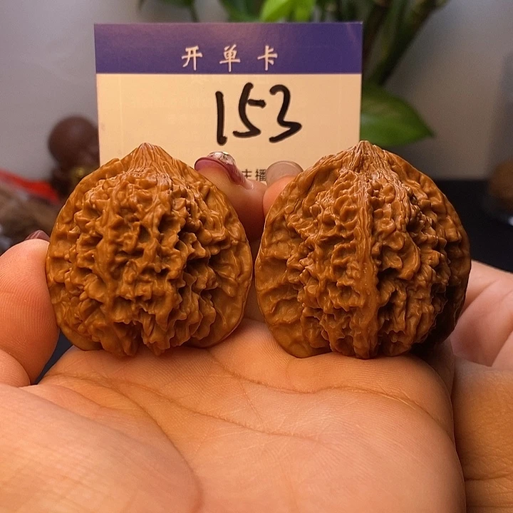 吊坠桃核满天星43无刀痕s