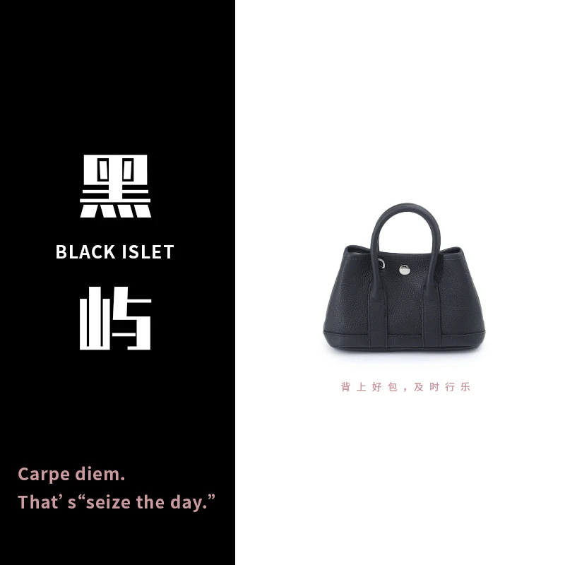 【黑屿定制】全手工花园包 头层牛皮 全钢五金 高级百搭 23CM