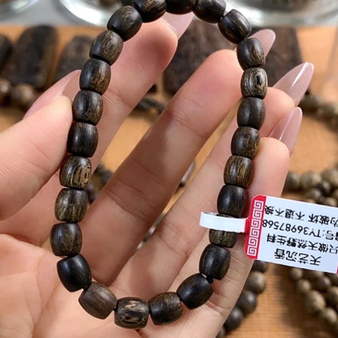 【闪购商品】沉香手串文莱黑棋6.73克沉水