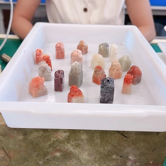 自***者青田石0000000000000000000