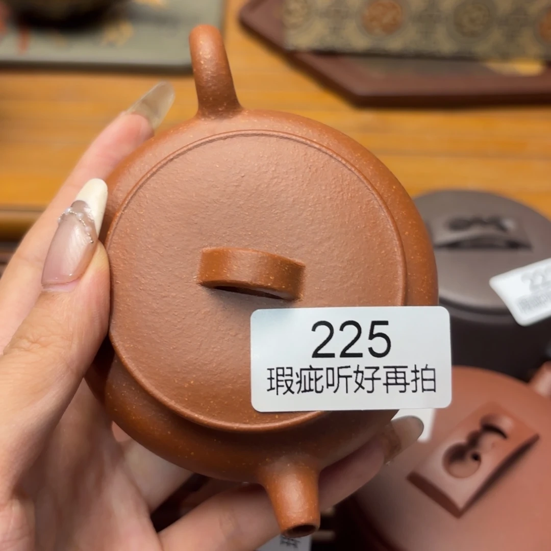 紫砂茶宠五号店专项
