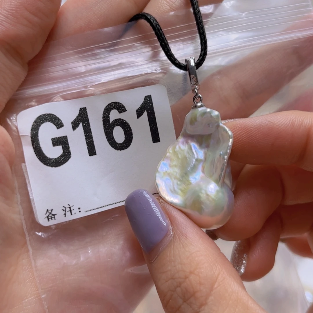 颈饰未镶嵌淡水珍珠
