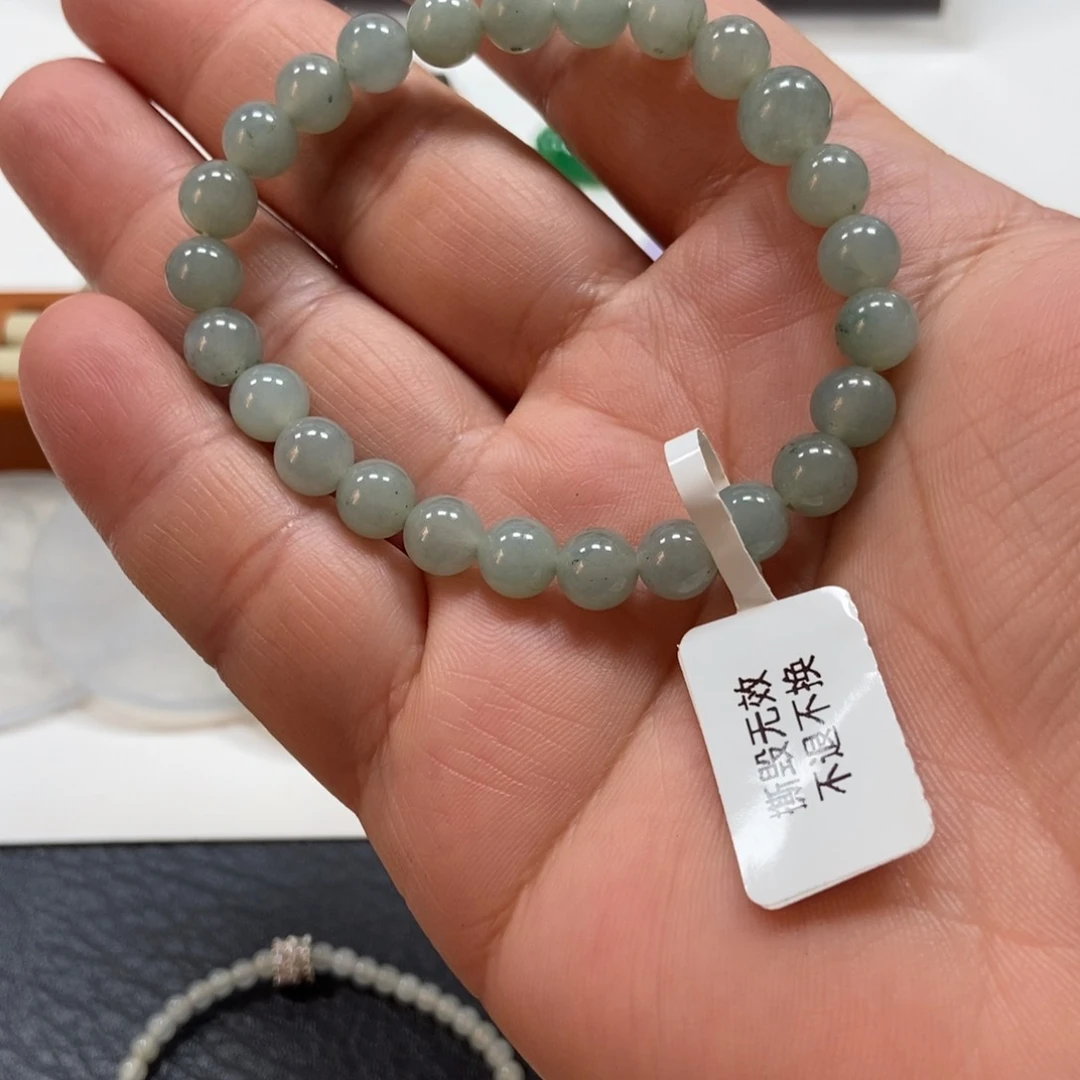 翡翠手链未镶嵌阿翡翠
