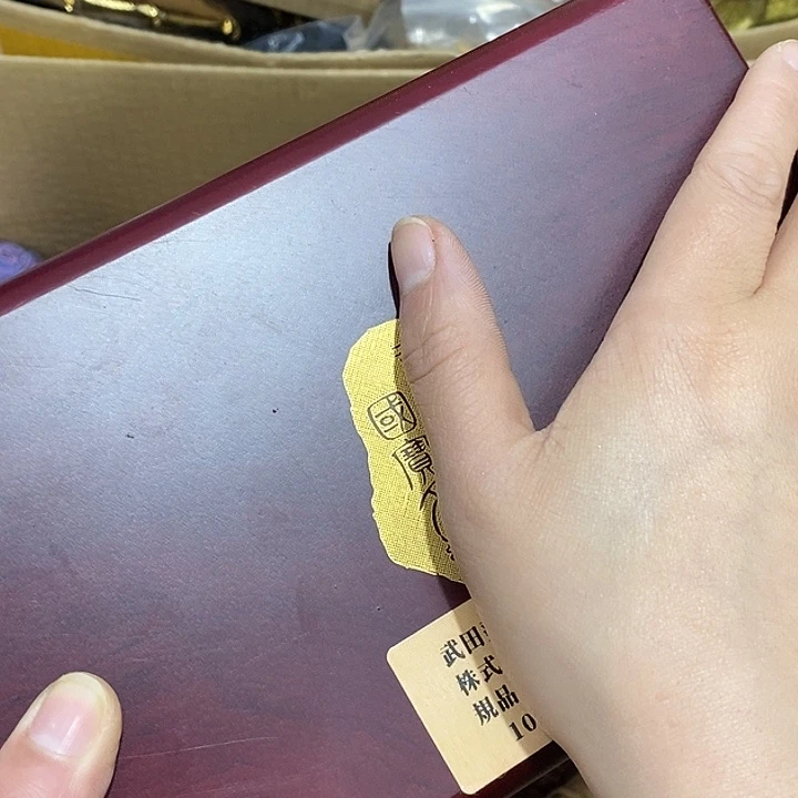 紫砂。。。。。。。。。。。。。。