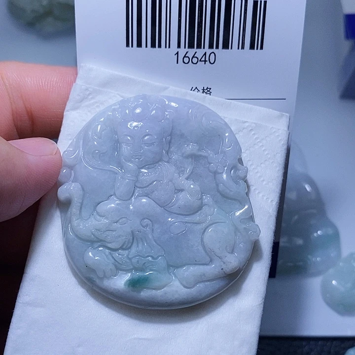 颈饰未镶嵌翡翠一