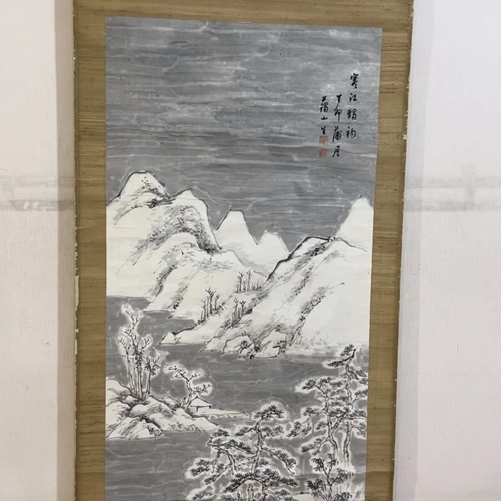 無***室书法哈哈哈哈哈哈哈哈哈哈