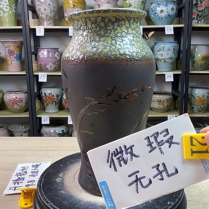 1tc景德镇陶瓷花盆