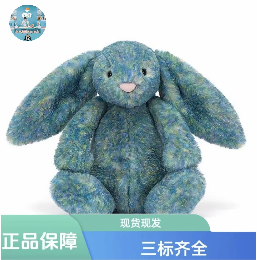 25周年致臻害羞庆典蓝邦尼兔莫奈兔毛绒玩偶礼物