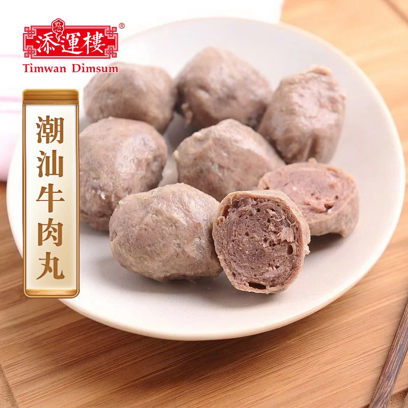 T添运外卖牛肉丸潮汕牛丸汤牛筋丸关东煮火锅丸子烧烤鱼蛋粉商用
