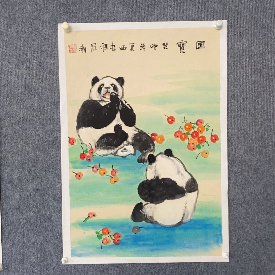 国画绘画作品欣赏