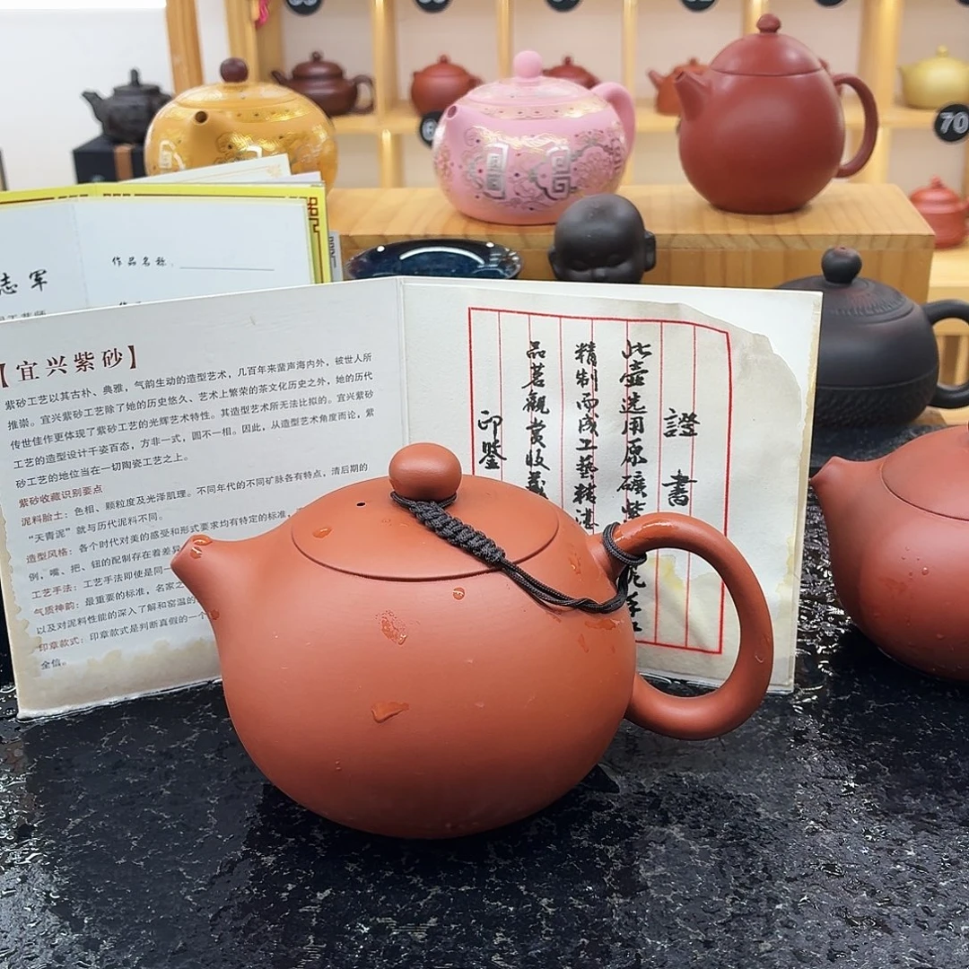 紫砂茶壶朱泥西施400cc单壶