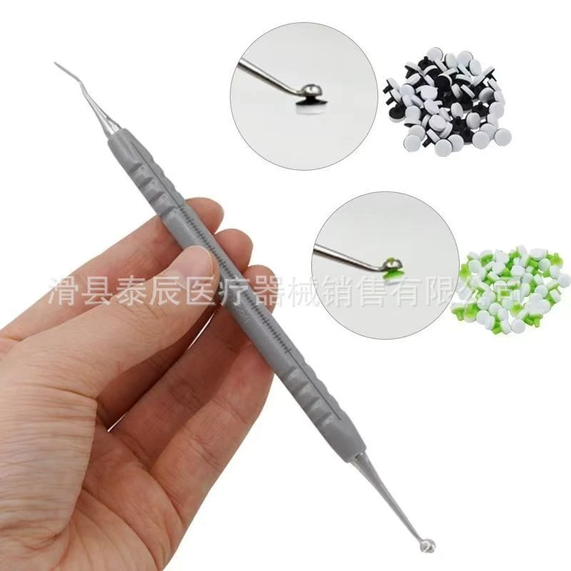 牙科材料懒人工具美牙材料塑形树脂泡沫头树脂懒人工具懒人工具