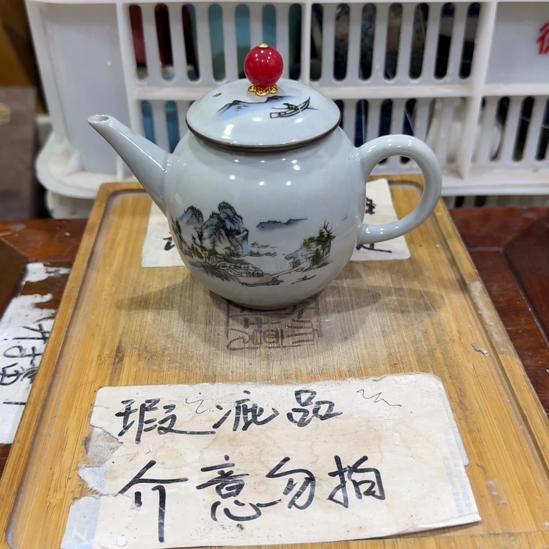 微瑕疵介意勿拍陶瓷器皿B041