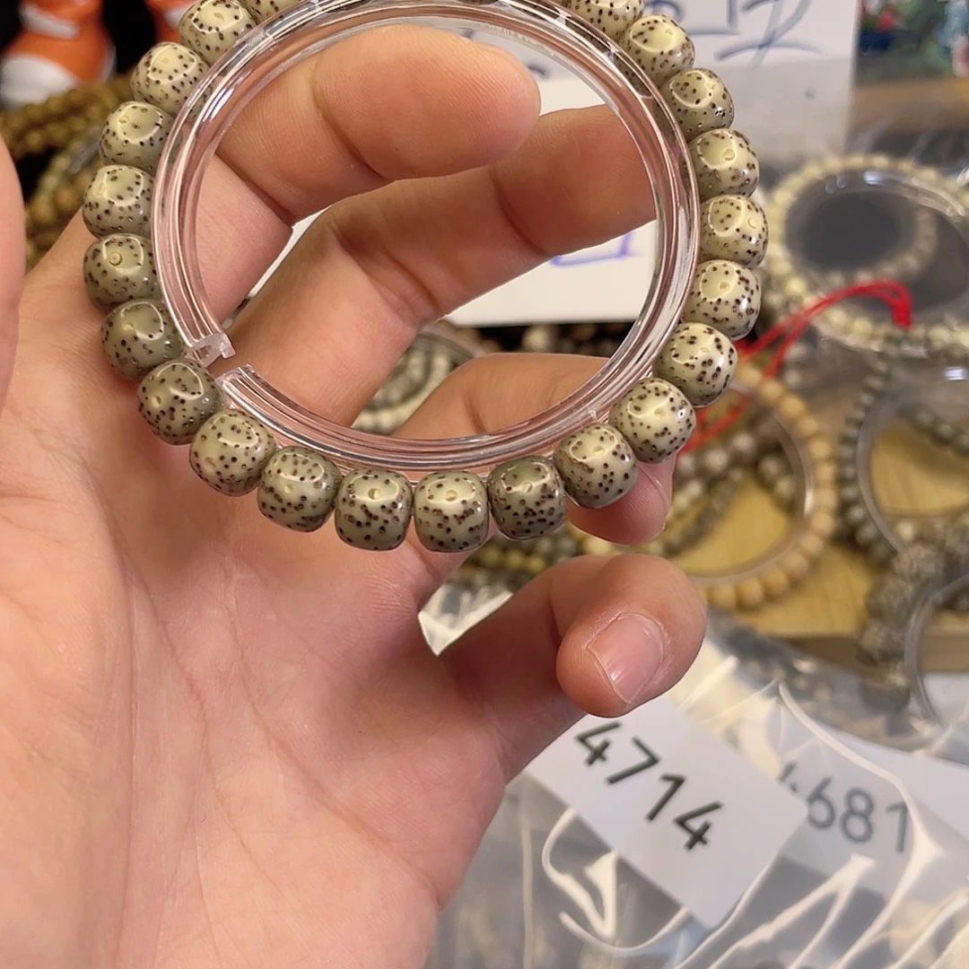 吊坠星月菩提4714