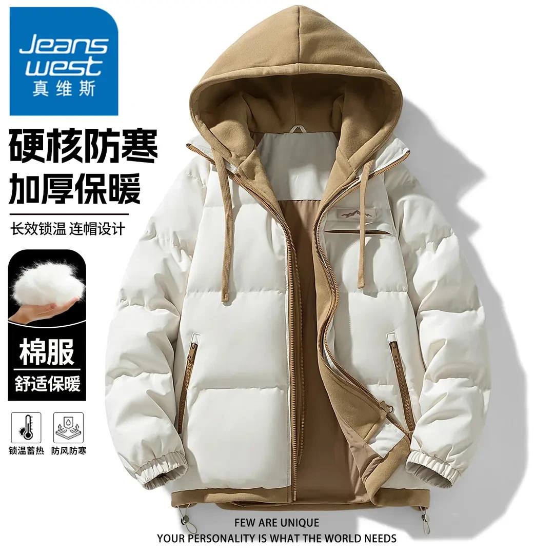 真维斯撞色连帽假两件棉衣男士加厚保暖外套秋冬季潮流青少年棉服