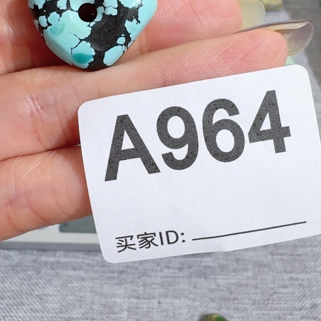 未镶嵌随型玛瑙/玉髓简***简