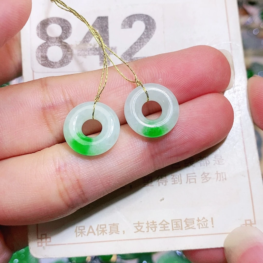 【闪购商品】未镶嵌挂件翡翠裸石