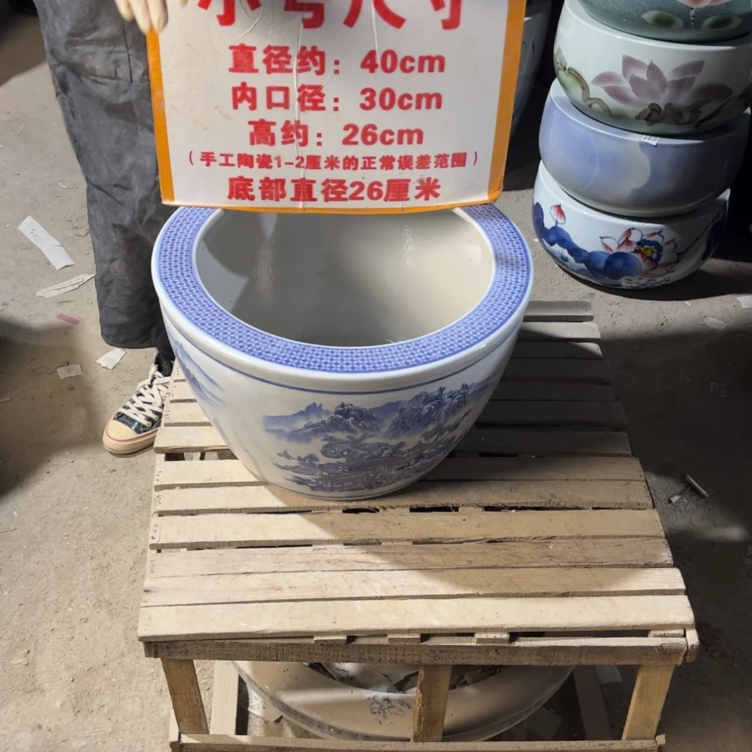 瓷片山水42.8888888