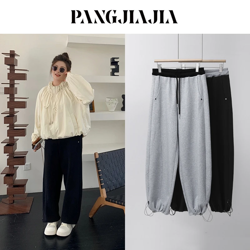 【胖佳佳】现货~束脚弯月裤 松紧腰休闲裤秋季宽松百搭H625Z13252