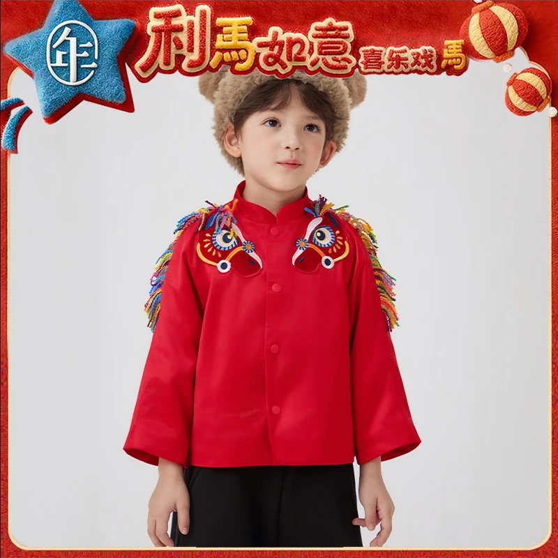 【好彩头加绒唐装】年衣童装外套秋冬新款新中式国风衣服拜年服