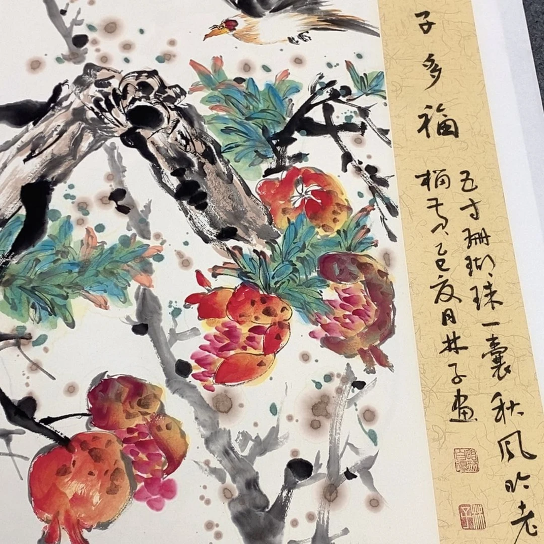 国画国画作品11111
